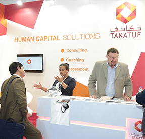 TAKATUF BRINGS OMANI EXPERTISETO THE LARGEST HR EVENT IN THE GOLF REGION 18 Omani Expertise Future Leaders