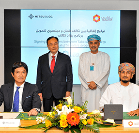 TAKATUF SIGNS A SPONSORSHIP AGREEMENT WITH MITSUI 10 sponsorship agreement