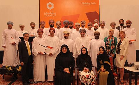 TAKATUF RECOGNITION DAY 4 Recognition Day